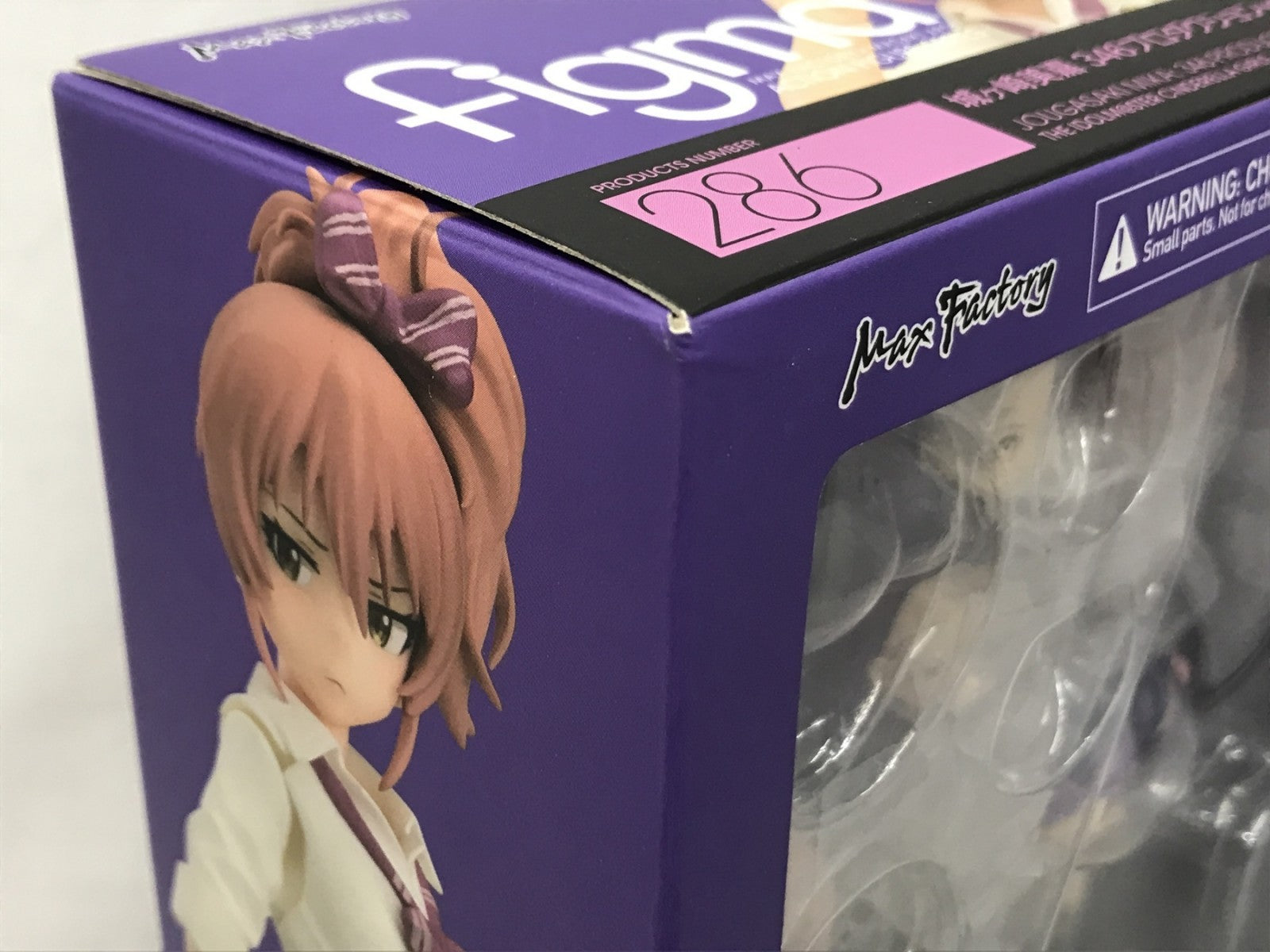 figma 286 城ヶ崎美嘉 346 プロダクション フィギュア/グッズ