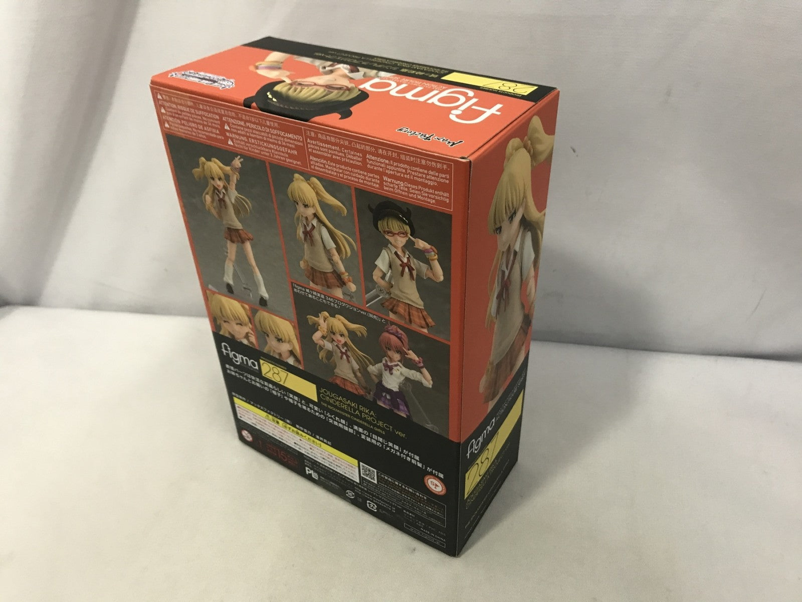 figma 287 城ヶ崎莉嘉 シンデレラプロジェクト フィギュア/グッズ