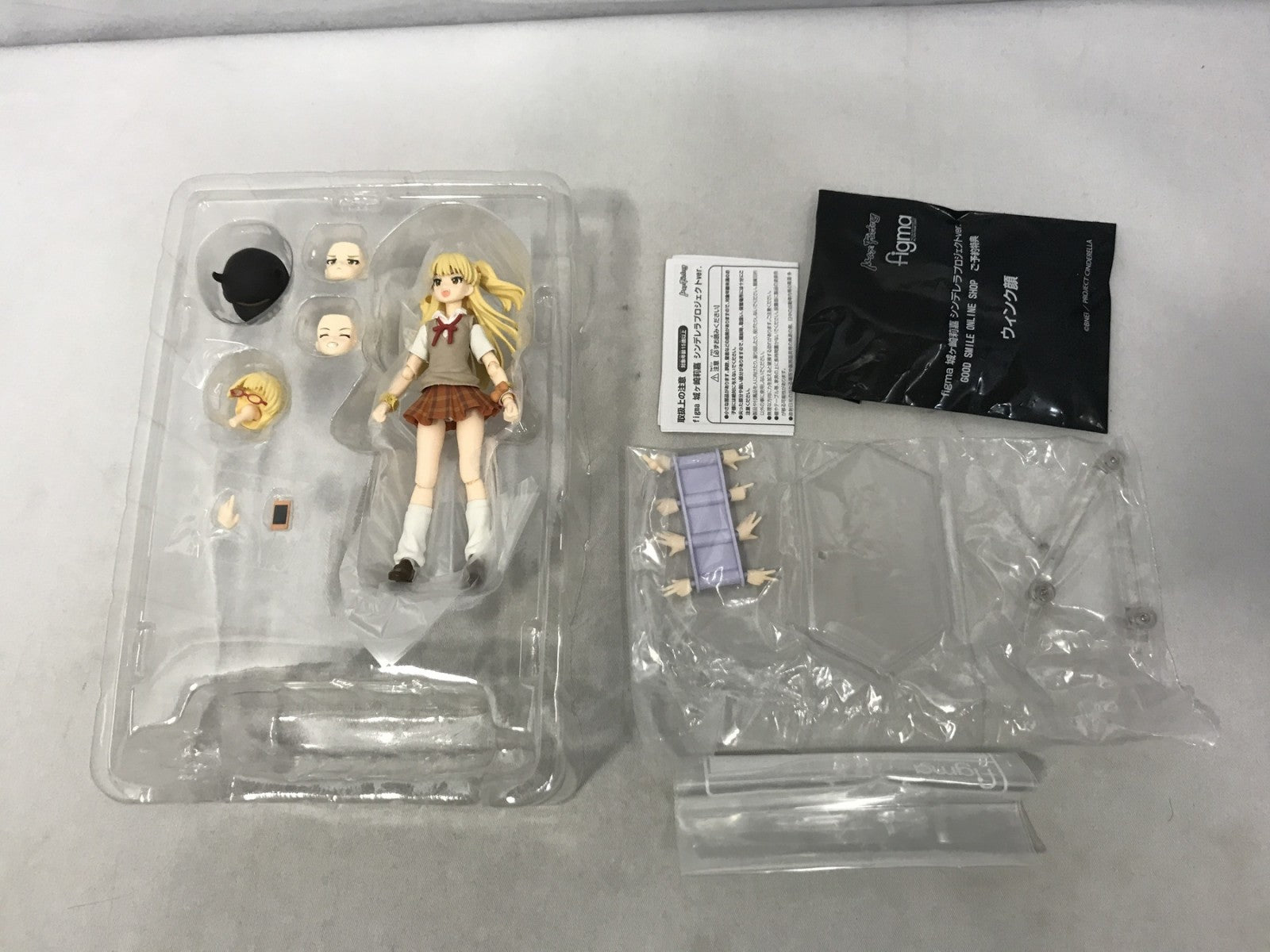 figma 287 城ヶ崎莉嘉 シンデレラプロジェクト フィギュア/グッズ
