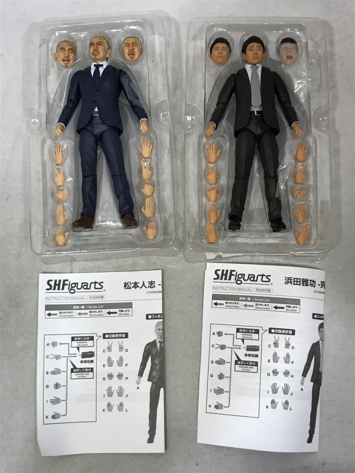 S.H.Figuarts 松本人志・浜田雅功 その他小物