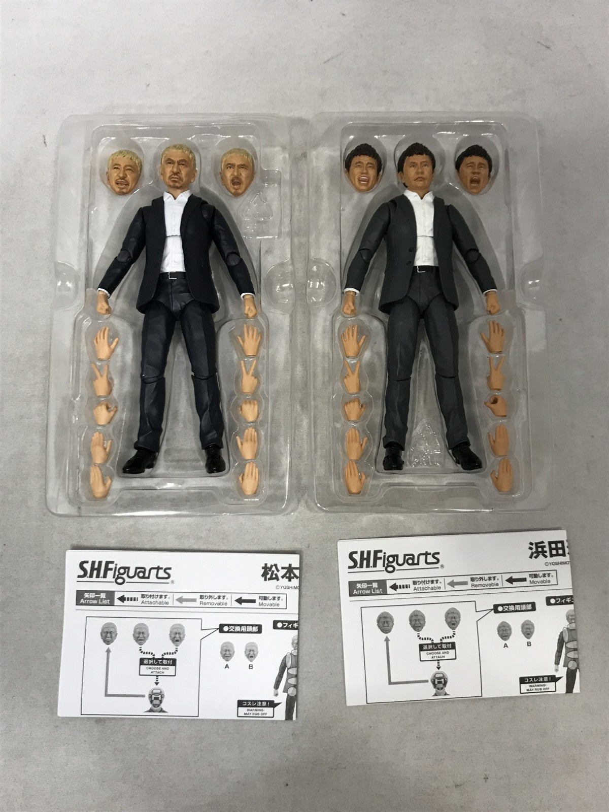 S.H.Figuarts 松本人志・浜田雅功 その他小物