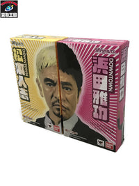 S.H.Figuarts 松本人志・浜田雅功 その他小物