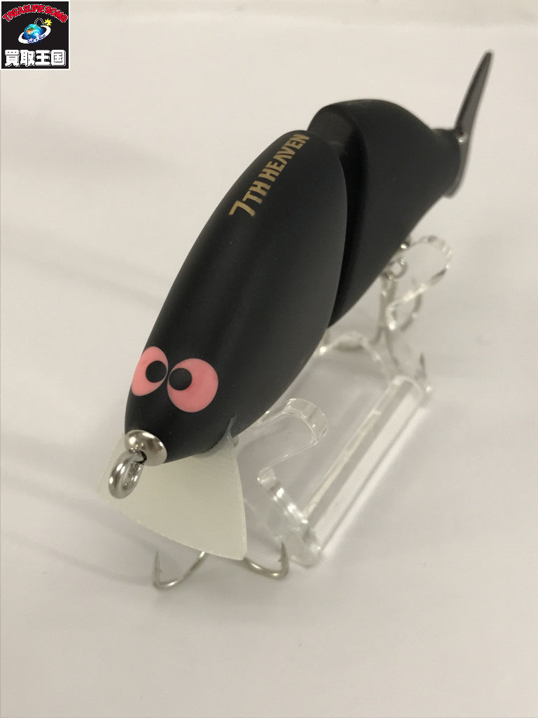 ガウラクラフト コシモニー その他ルアー