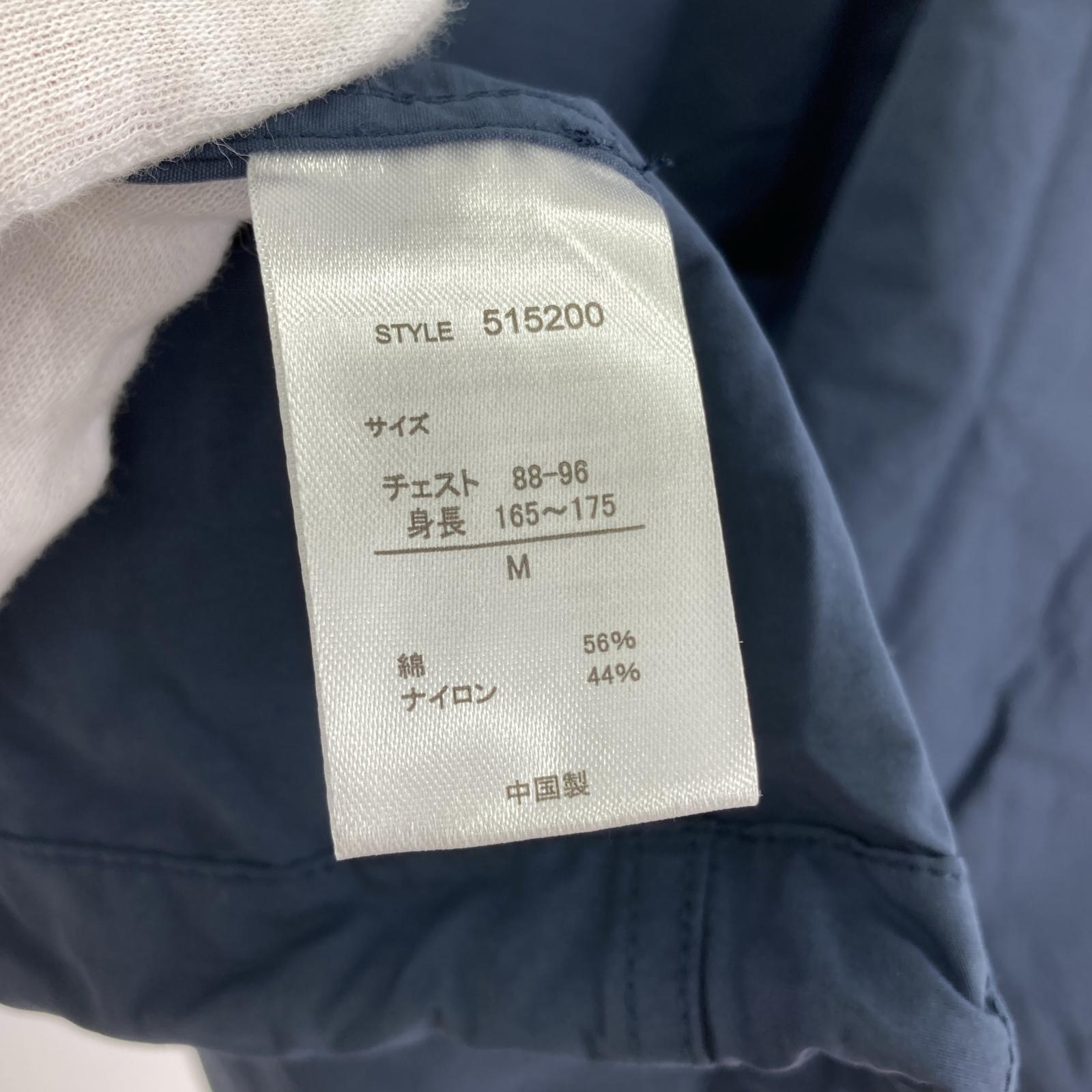 ジャケット STANDARD CALIFORNIA×Ocean Pacific SD Hood Jacket フードジャケット M ネイビー M ネイビー
