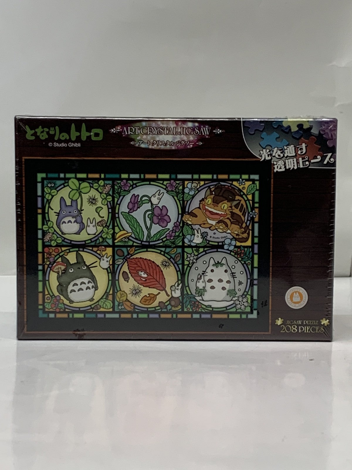 トトロの季節便り パズル フィギュア/グッズ