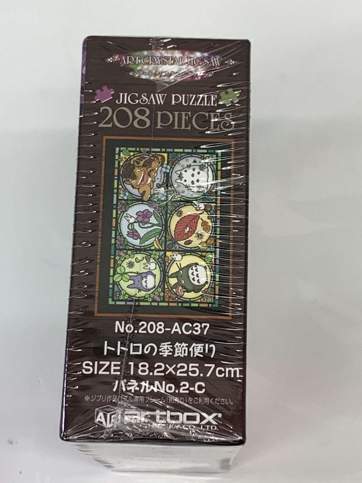 トトロの季節便り パズル フィギュア/グッズ