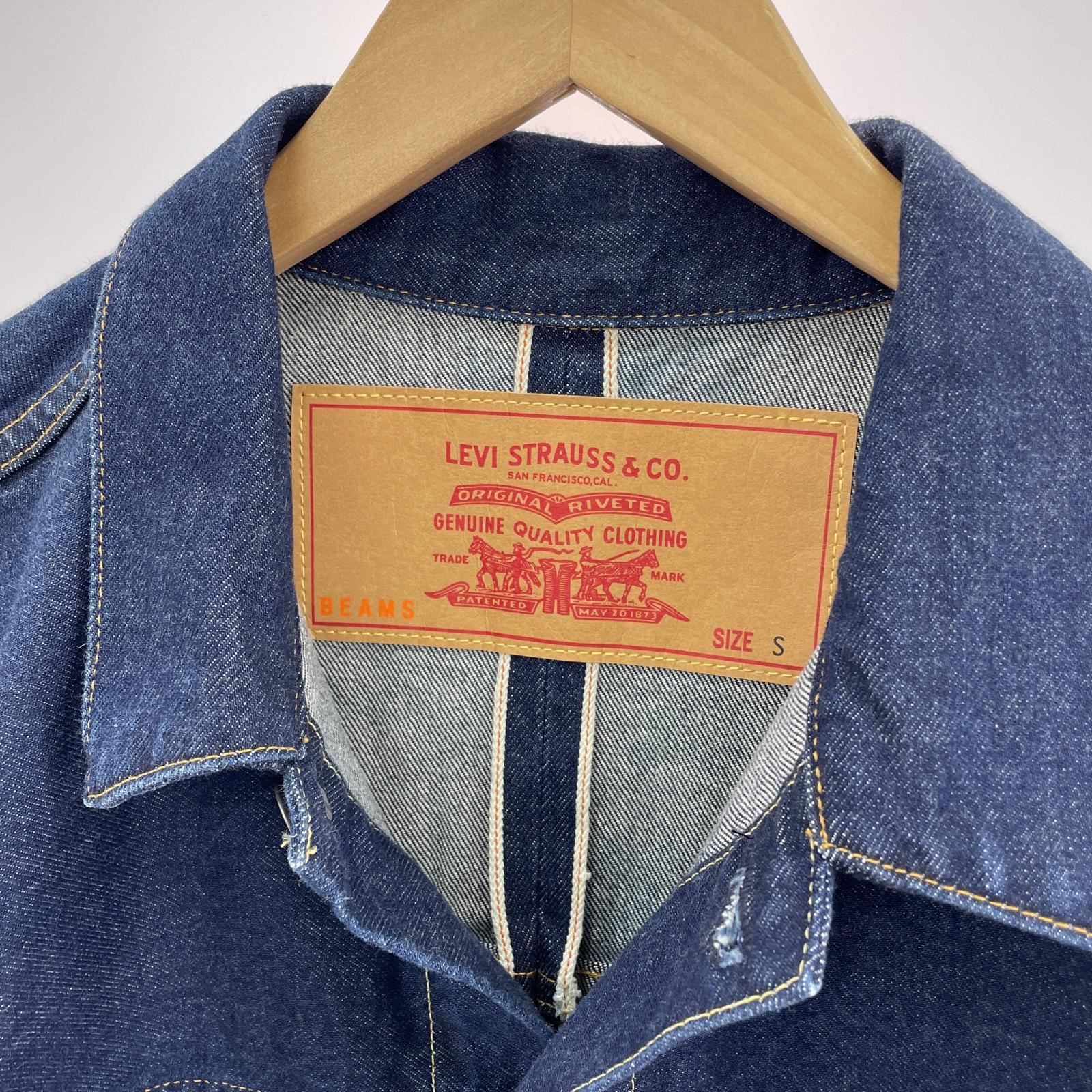 デニムジャケット ×BEAMS WIDE DENIM JACKET S S ネイビー