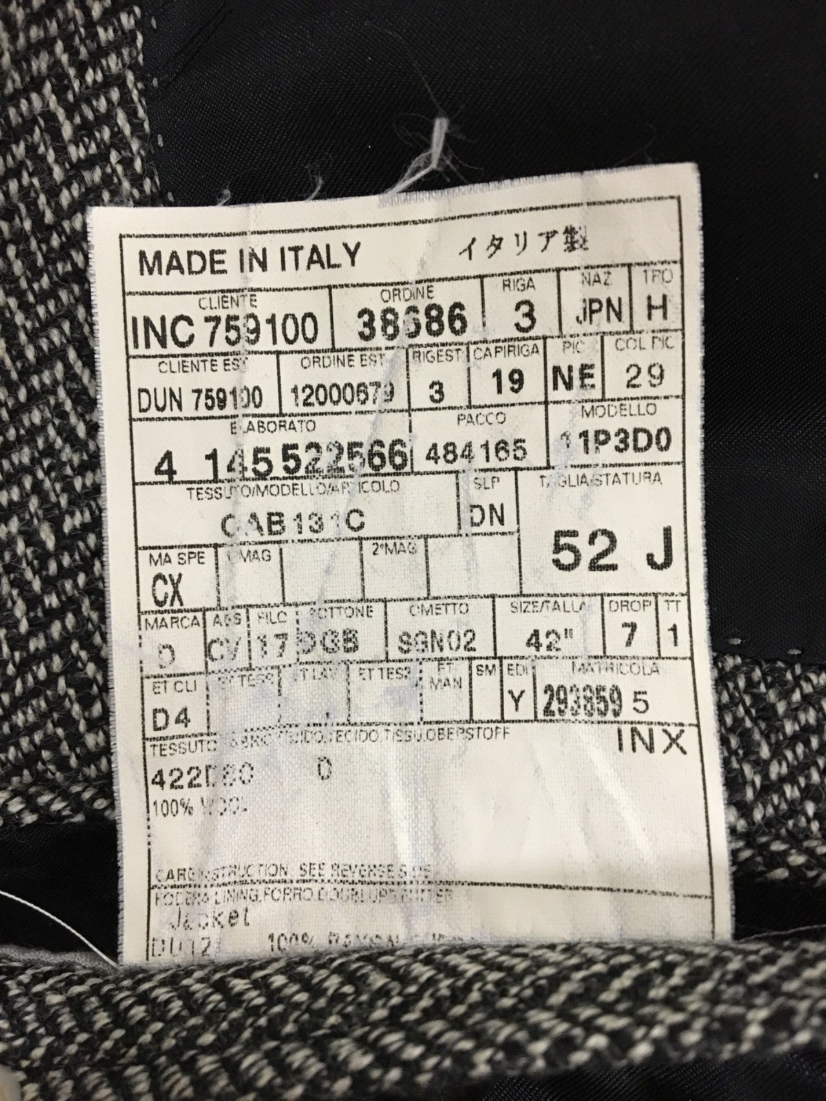 3Bジャケット