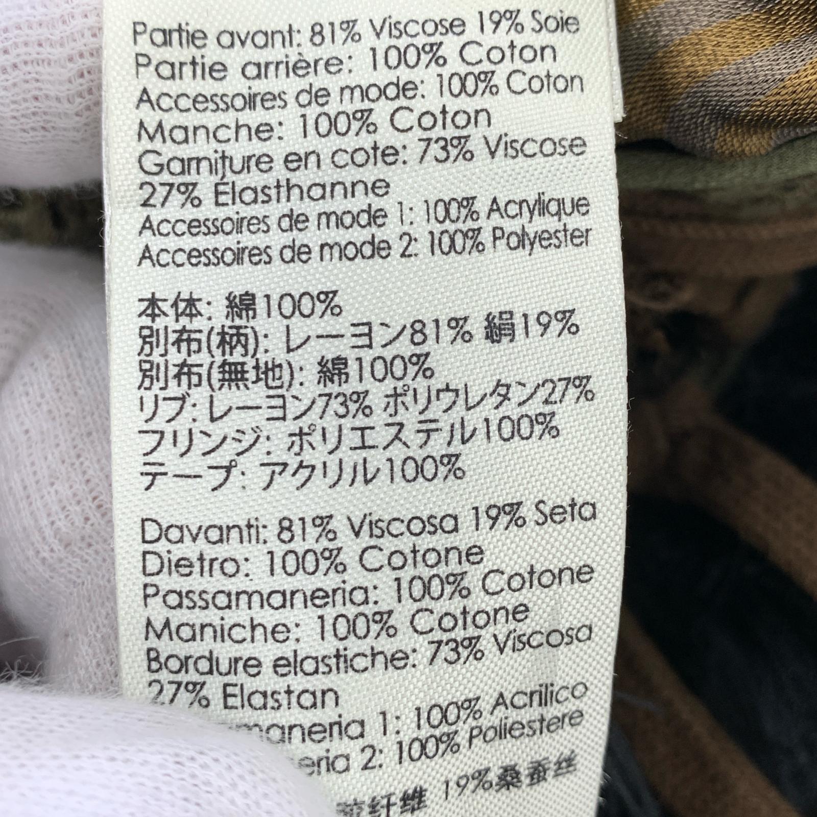 半袖Tシャツ 茶 0