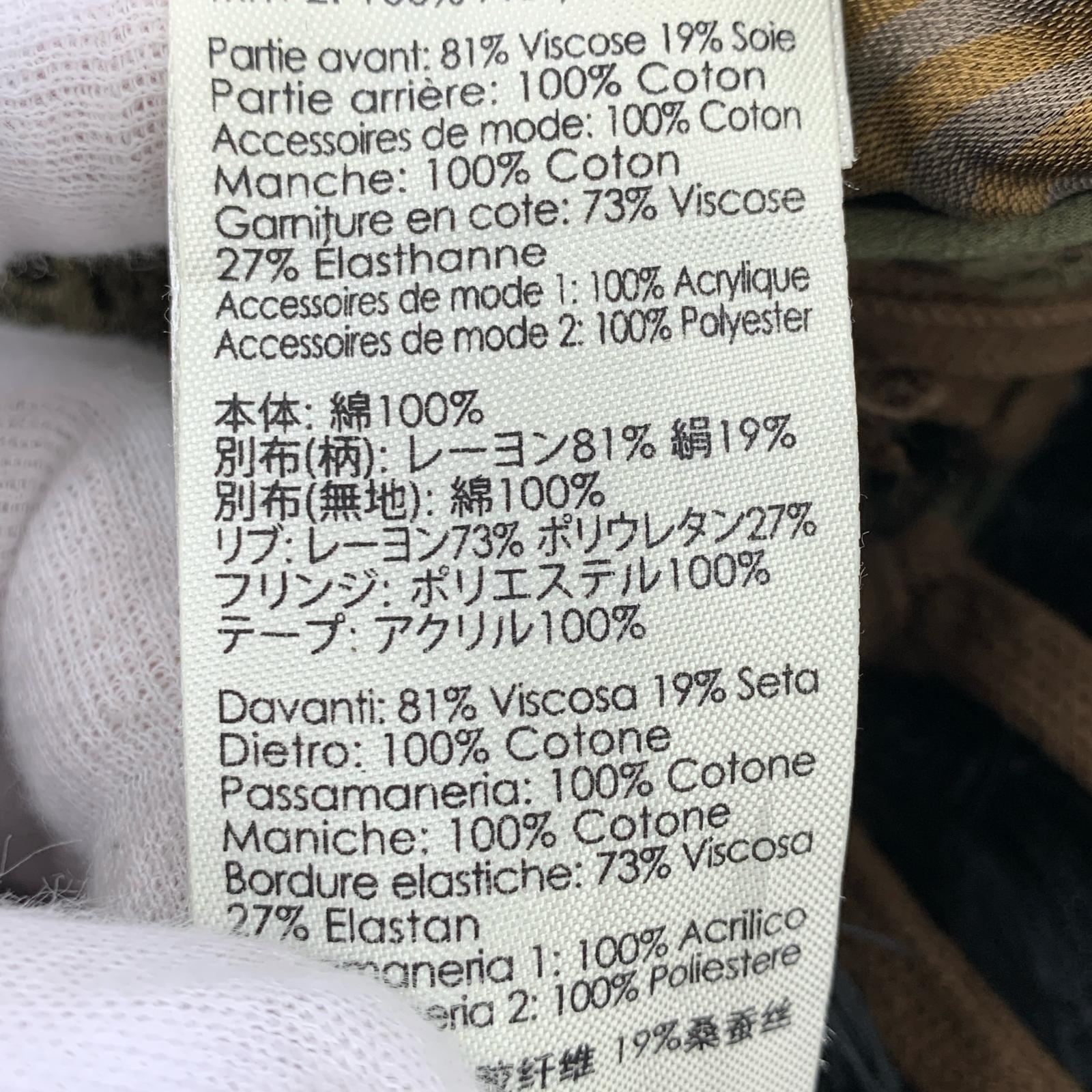 半袖Tシャツ 茶 0