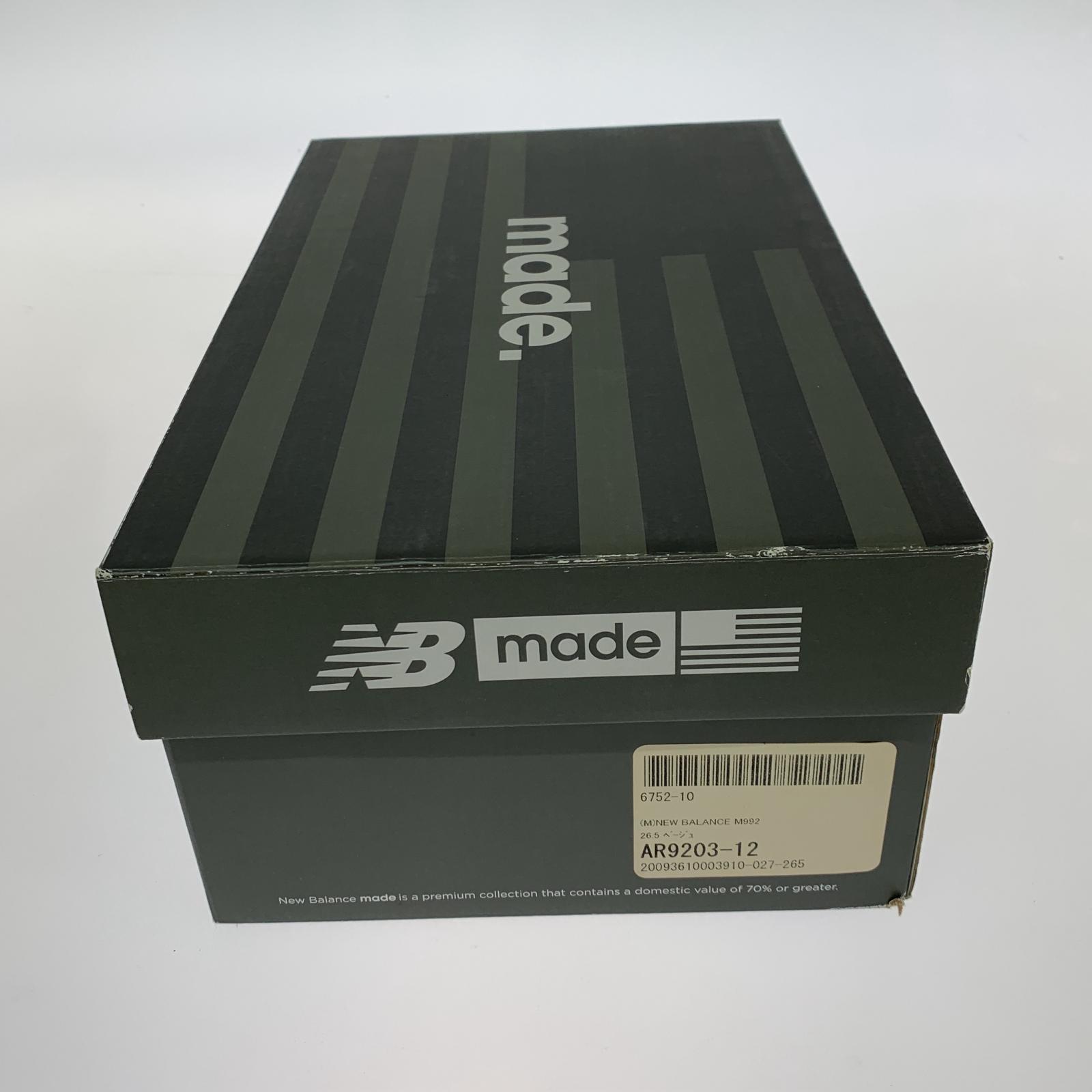 スニーカー NEW BALANCE USA製 M992TN TAN ベージュ (26.5) ベージュ