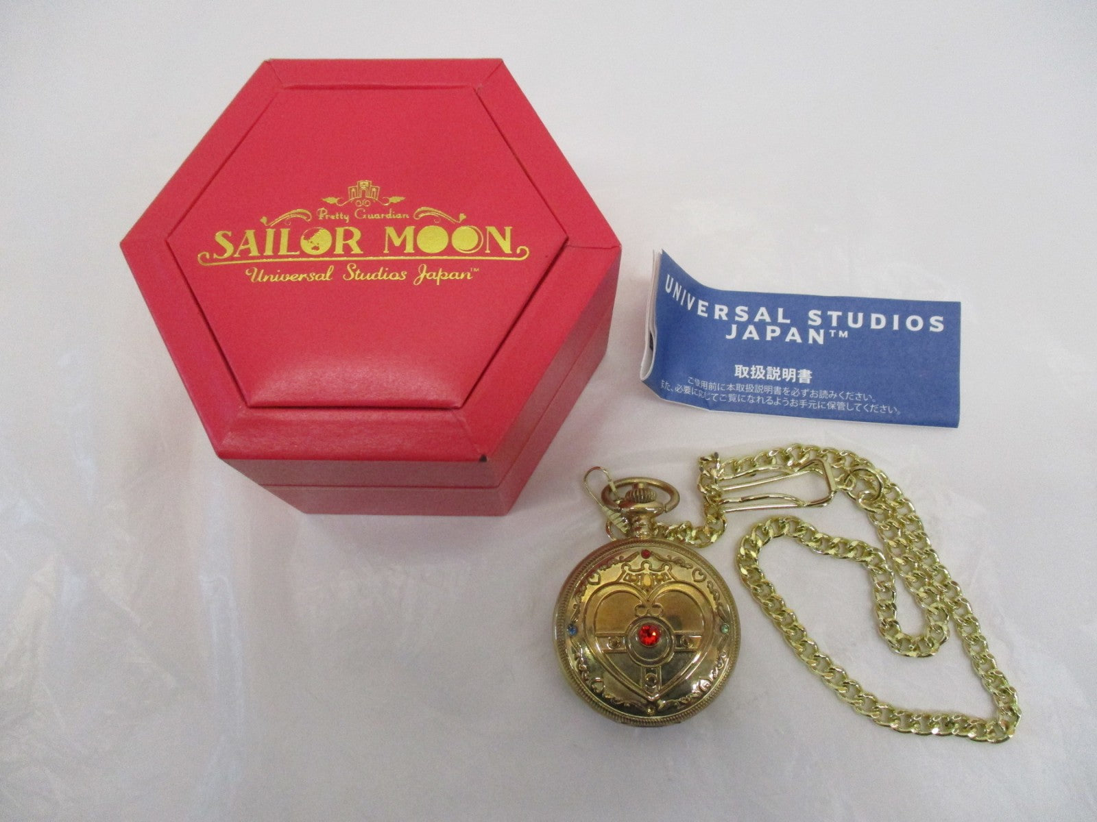 USJ セーラームーン コズミックハートコンパクトウォッチ 懐中時計 フィギュア/グッズ