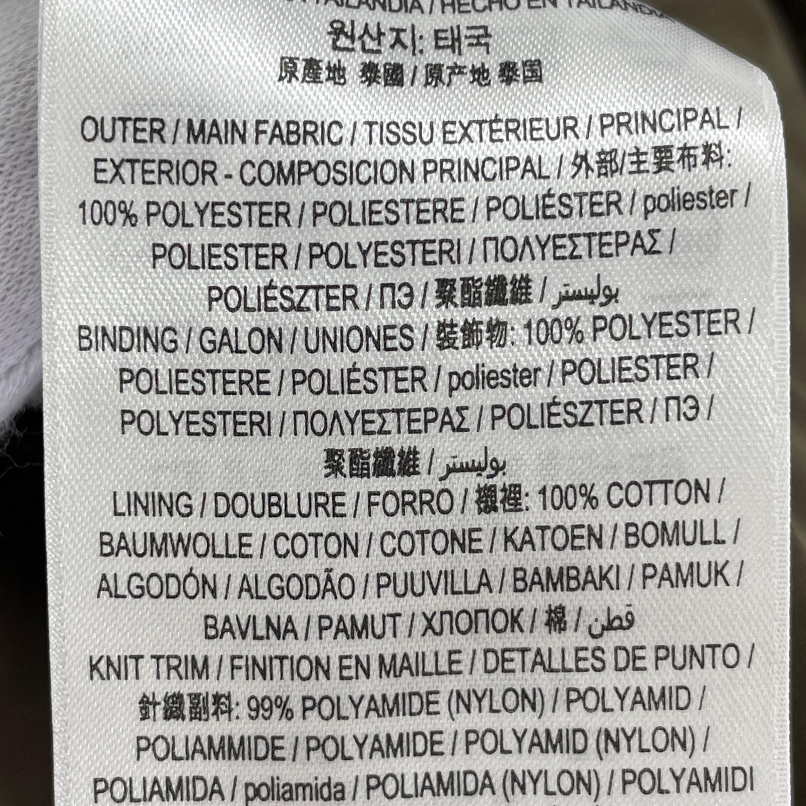 ジャケット FERNDAL キルティングボンバージャケット カーキ(M) M