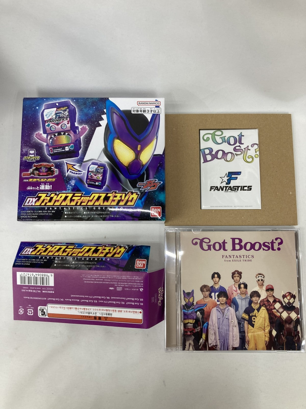 FANTASTICS Got Boost? ファンタスティックゴチゾウ フィギュア/グッズ