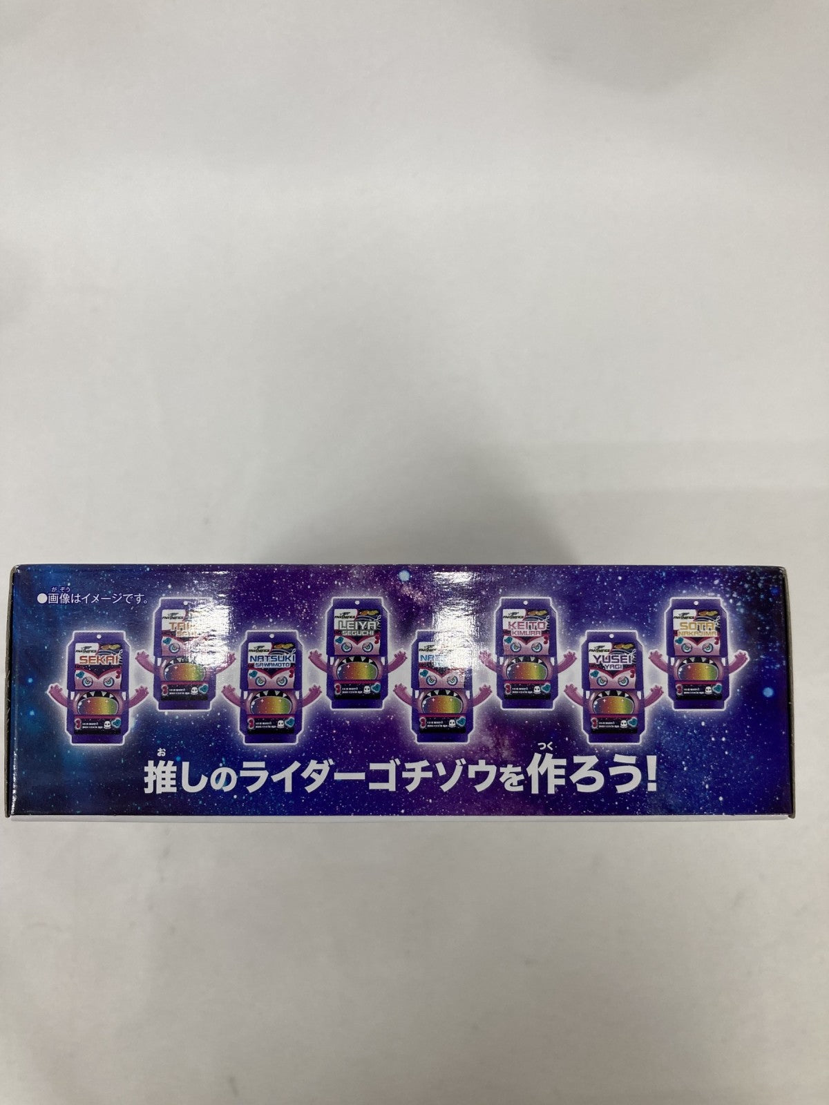 FANTASTICS Got Boost? ファンタスティックゴチゾウ フィギュア/グッズ