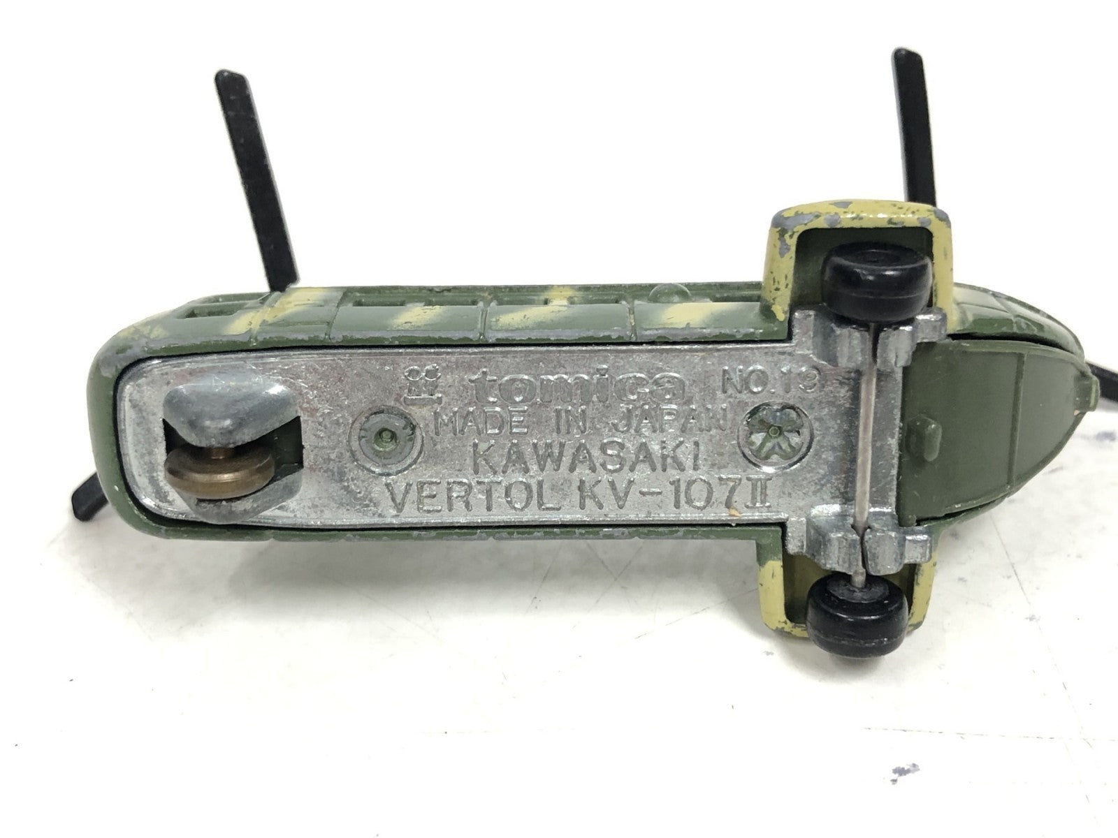 黒箱トミカ 川崎バートル KV107-II 日本製 トミカ