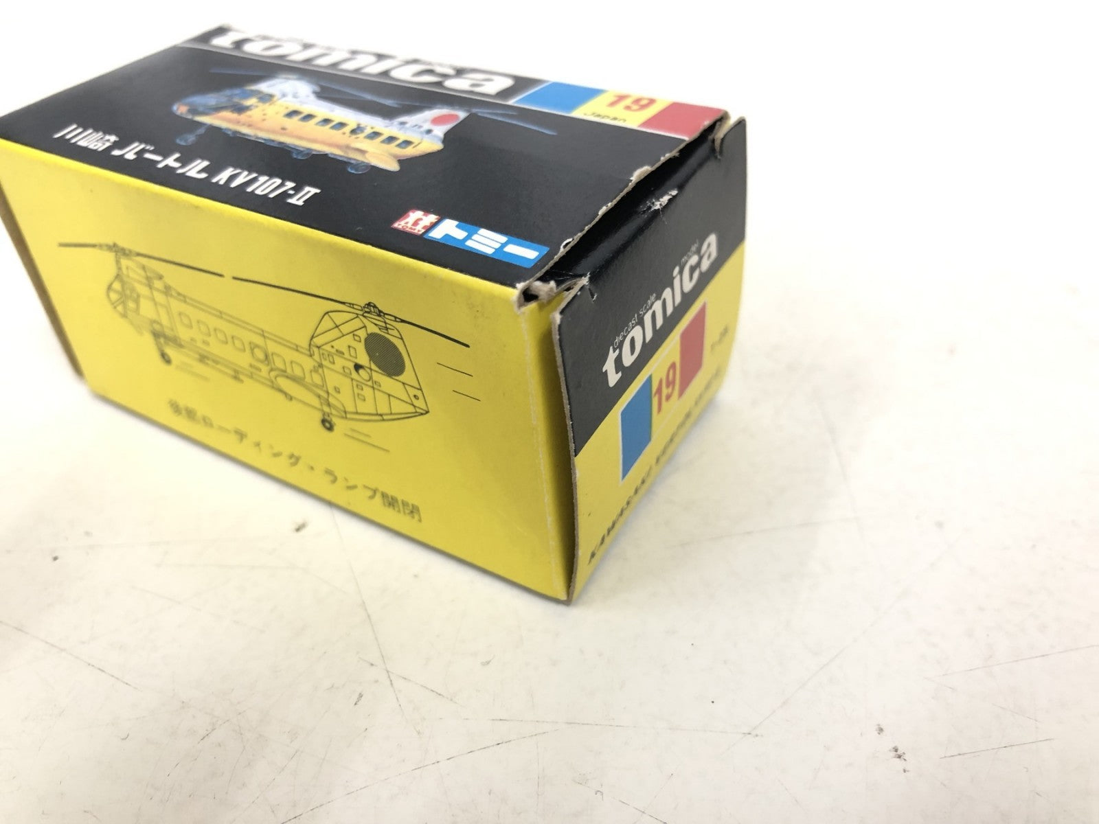 黒箱トミカ 川崎バートル KV107-II 日本製 トミカ