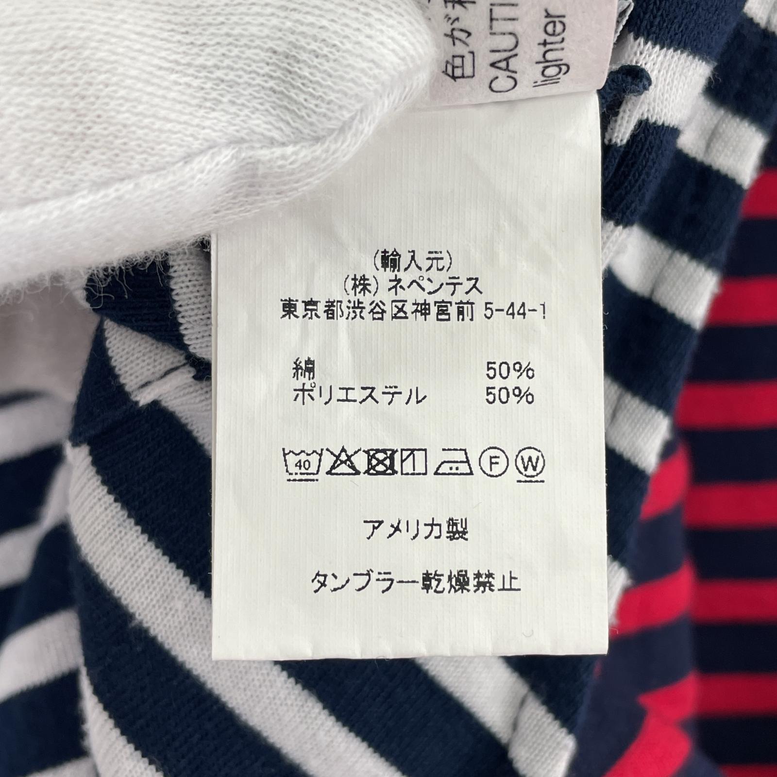 その他トップス Engineered Garments/リバーシブルベスト/M M
