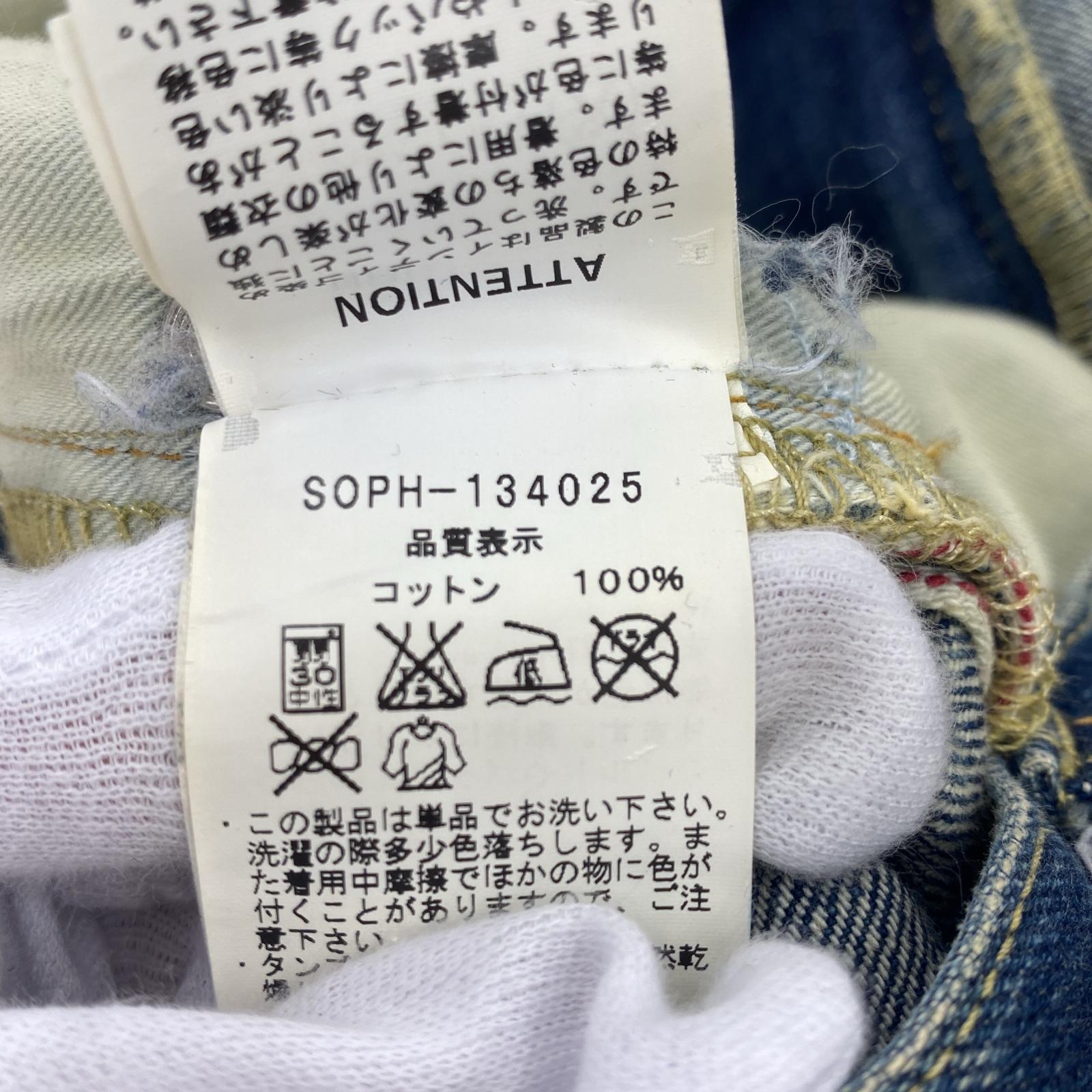デニムパンツ ダメージジーンズ 30 ブルー