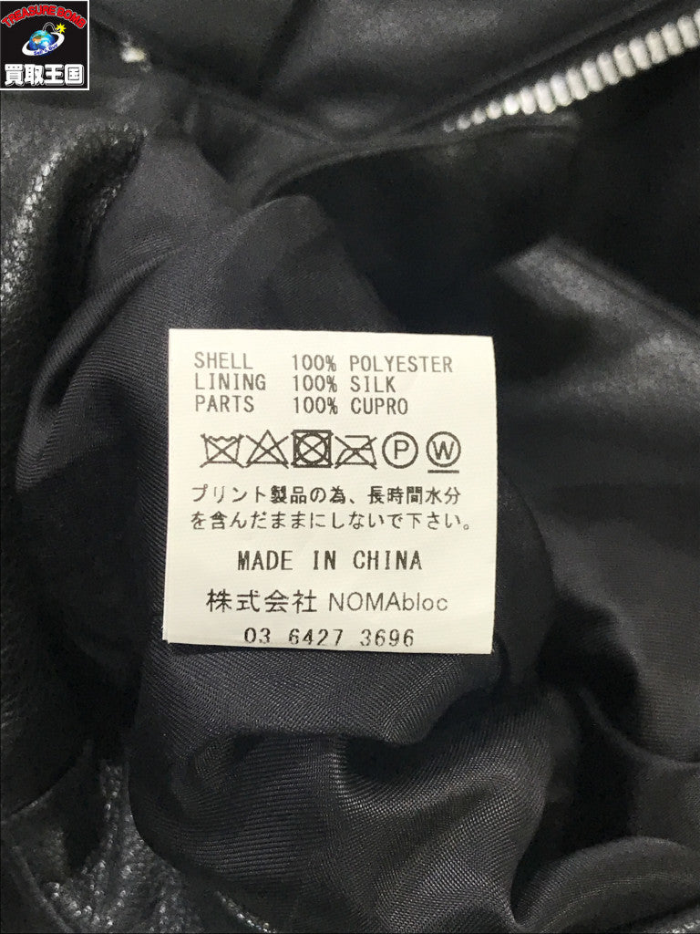 レザージャケット NOMA Faux Lether Riders フェイクレザー ライダース