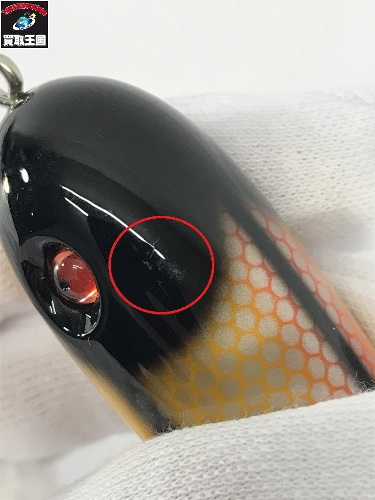 ライフベイト スライドペンシル110 その他ルアー