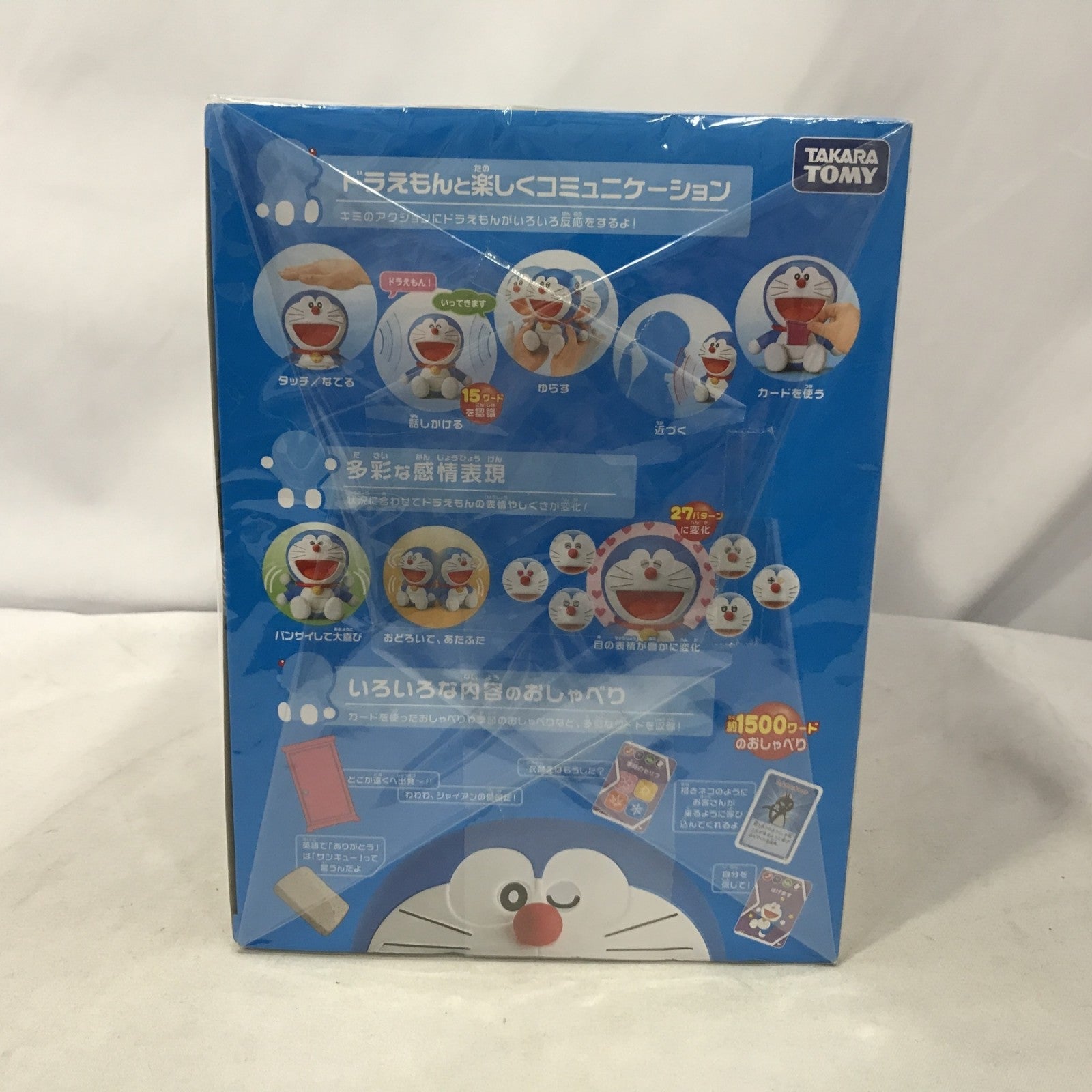 DORAEMON WITH U プログラミングロボット その他小物