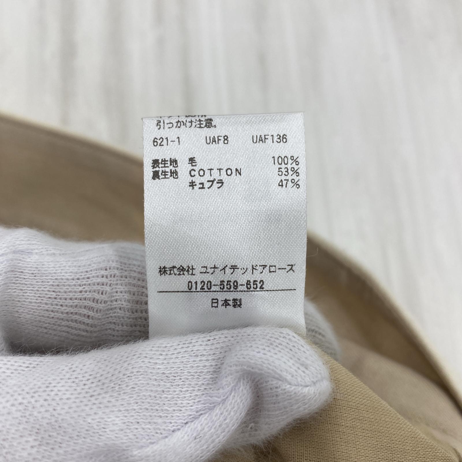 パンツ ホールパンツ 白 34 34 ホワイト