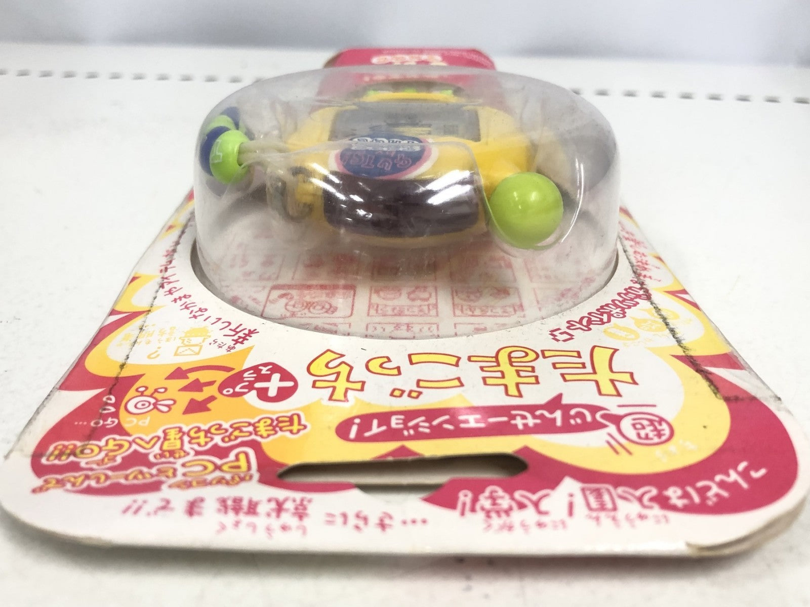 たまごっちプラス フィギュア/グッズ