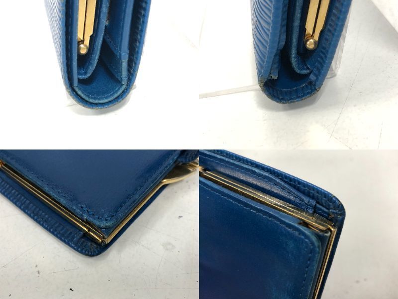 エピ ポルトフォイユ ヴィエノワ 財布 青