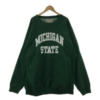 スウェット 90s 2段カレッジ XXL グリーン