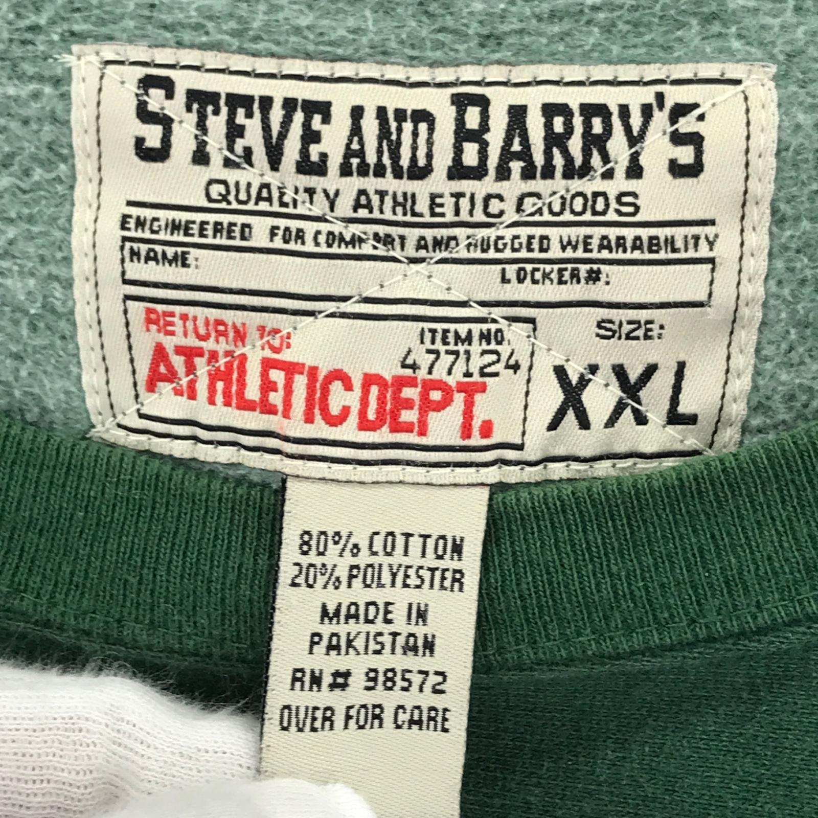 スウェット 90s 2段カレッジ XXL グリーン