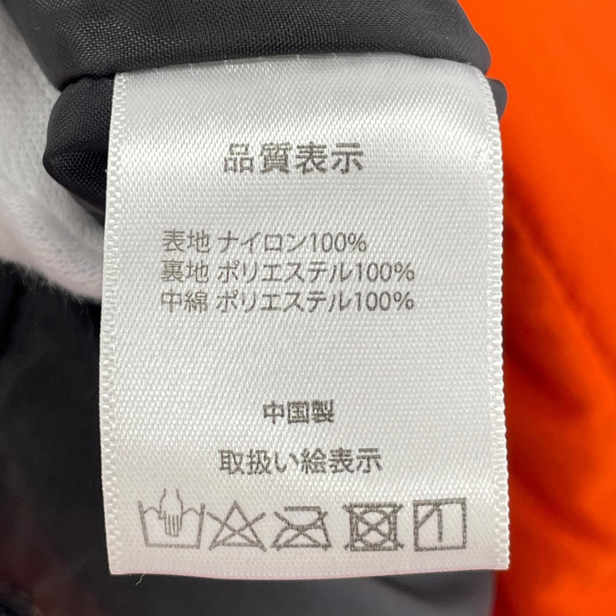 その他アウター hume ツートン ナイロンダッフルコート ブラウン