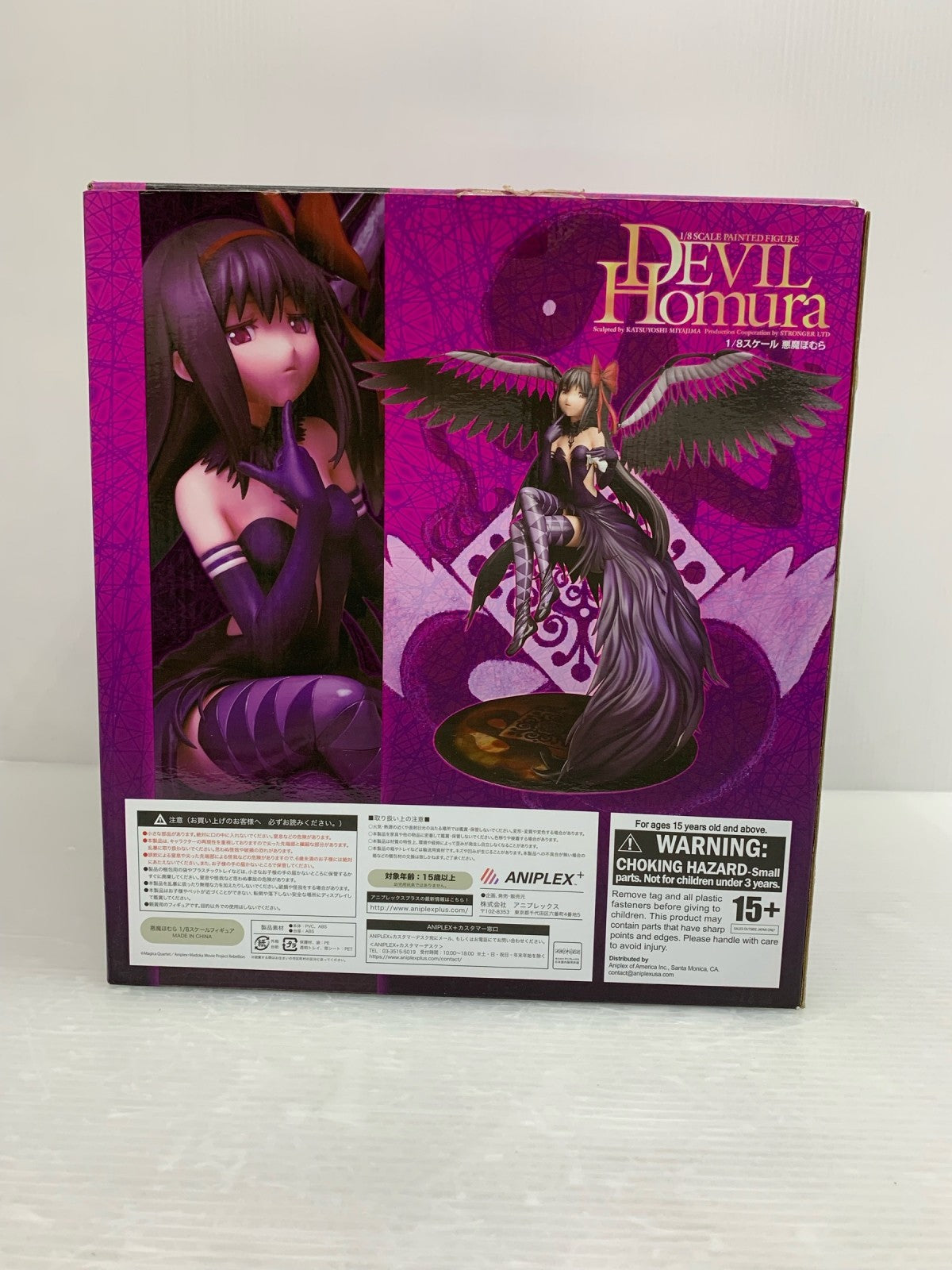 まどマギ 1/8 悪魔ほむら フィギュア/グッズ