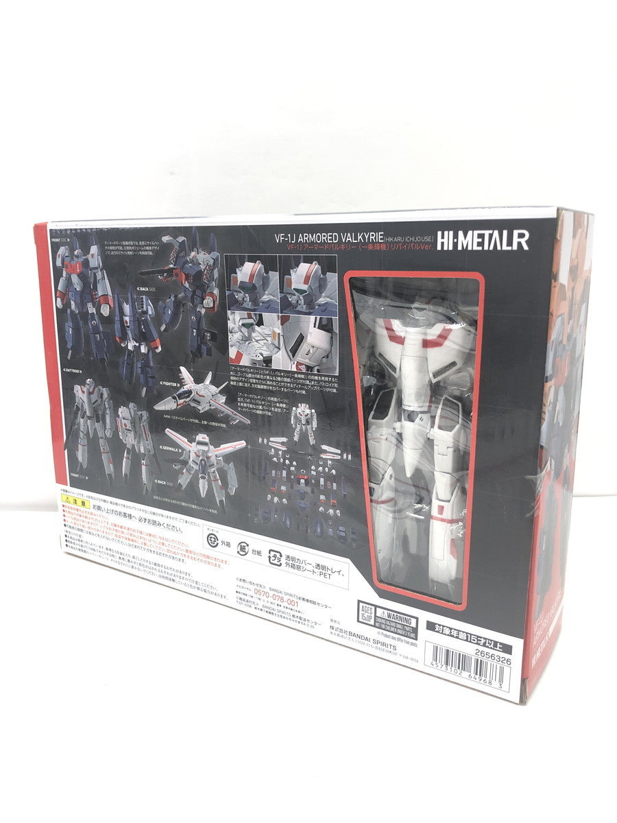 HI-METAL R VF-1J アーマードバルキリー フィギュア/グッズ