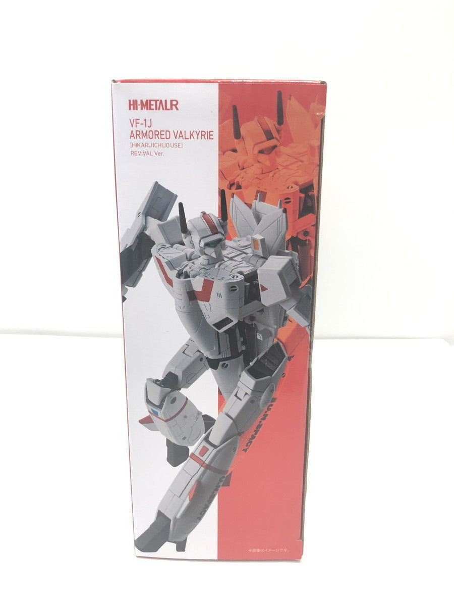 HI-METAL R VF-1J アーマードバルキリー フィギュア/グッズ
