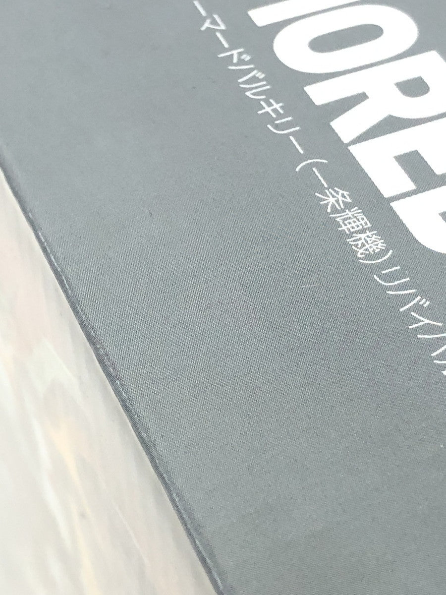 HI-METAL R VF-1J アーマードバルキリー フィギュア/グッズ