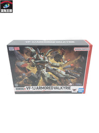 HI-METAL R VF-1J アーマードバルキリー フィギュア/グッズ