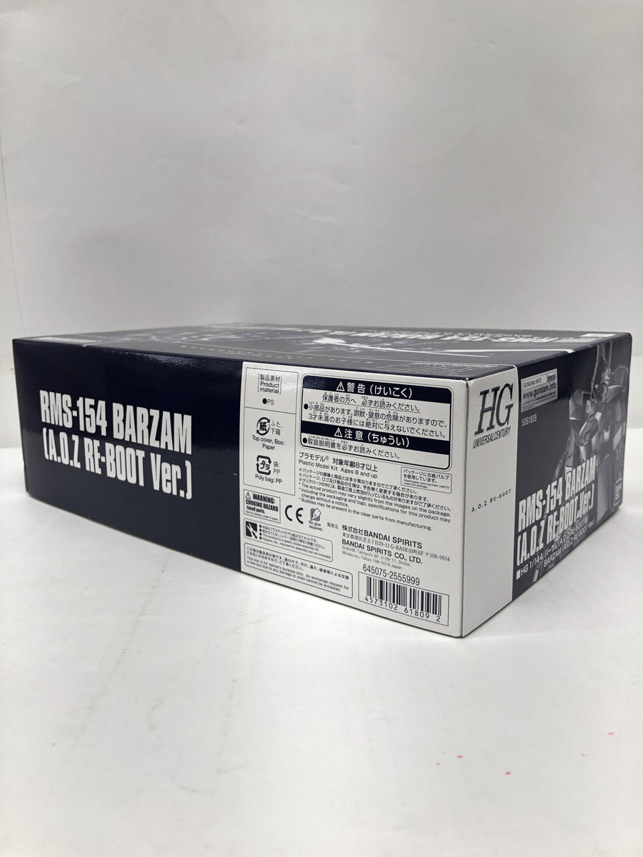 HG バーザム AOZ ガンプラ