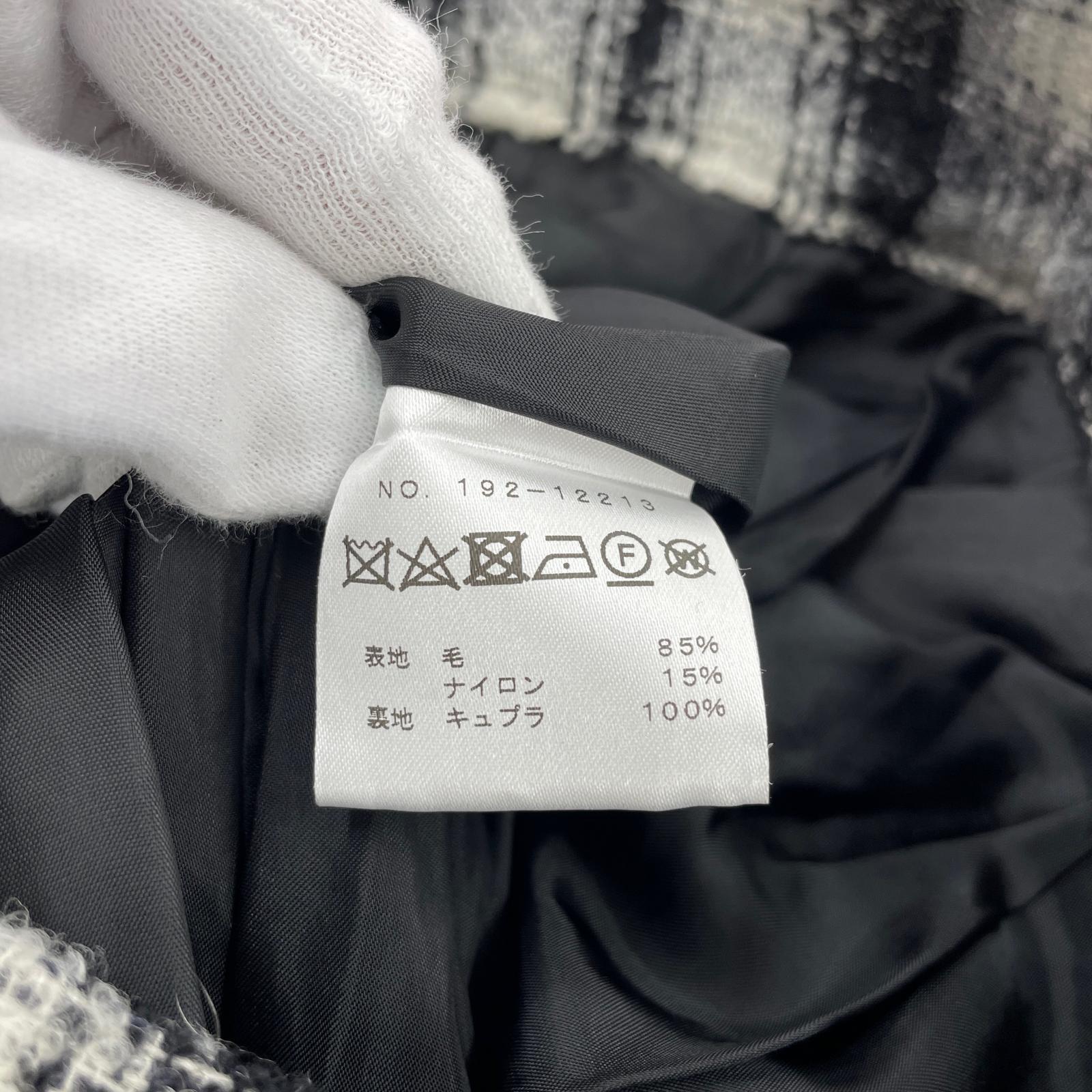 ロングスカート Mfil スカート 192-12213 白黒グレー 38