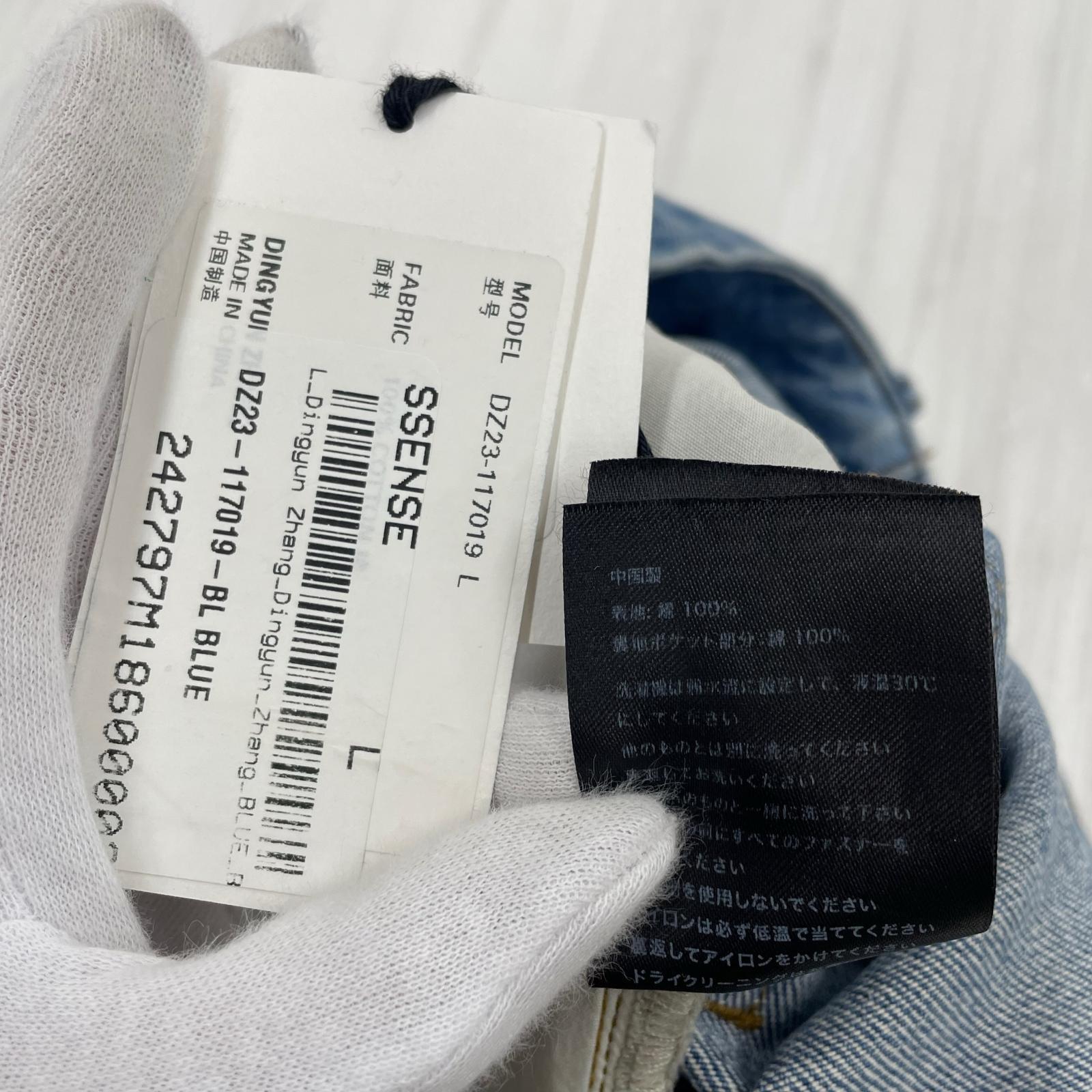 デニムパンツ DINGYUN ZHANG 23SS L L ブルー