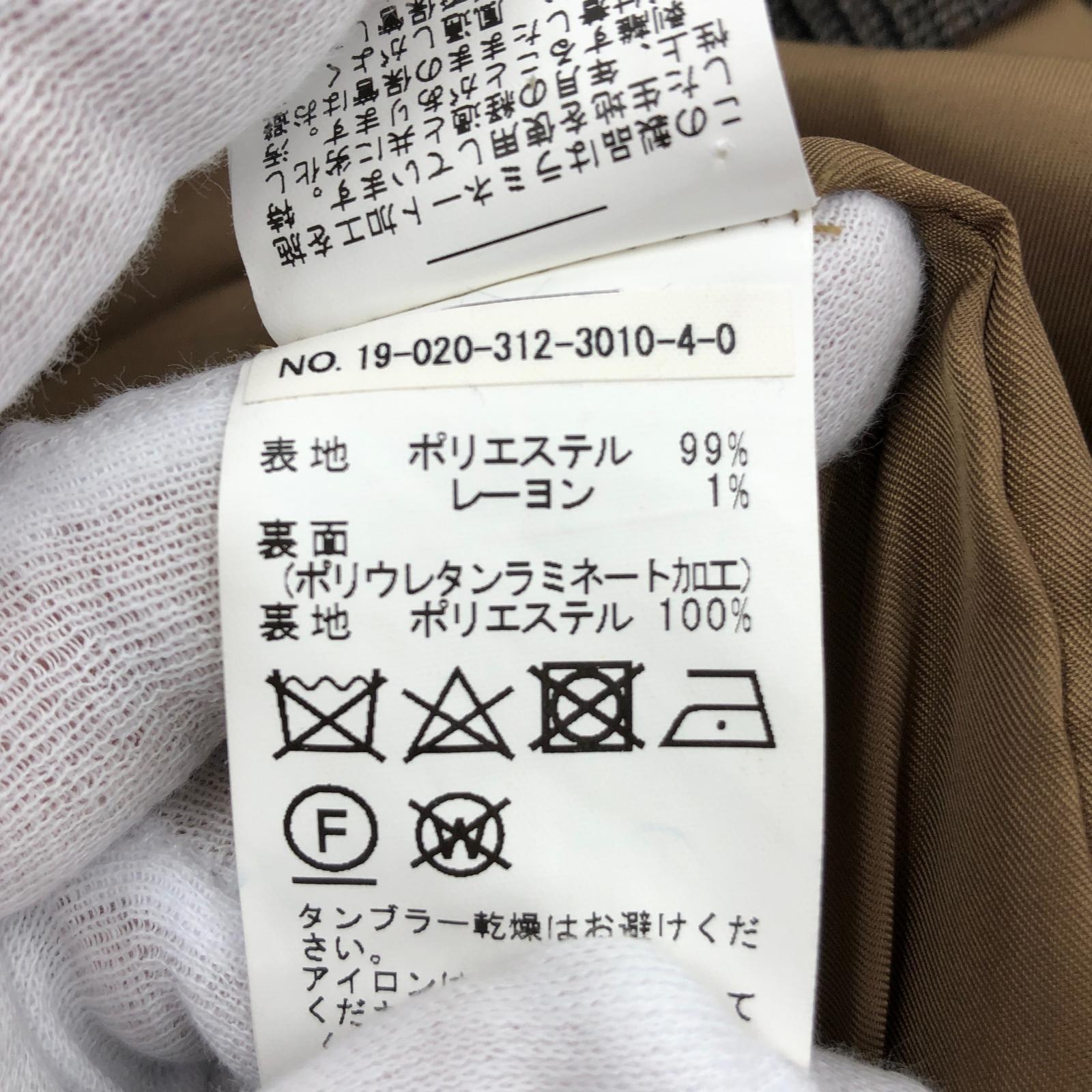 ジャケット 19AW 3wayコート S