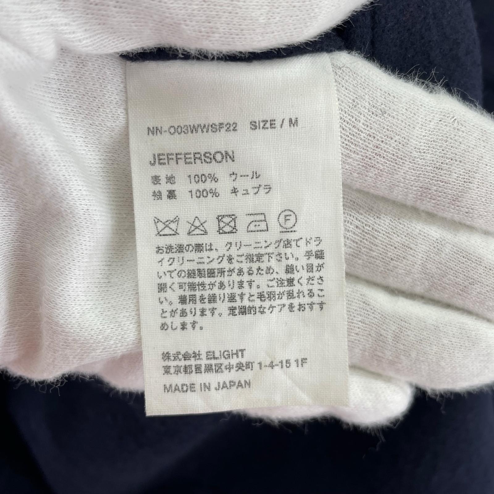 その他アウター 22AWJEFFERSON 比翼チェスターコート M ネイビー M