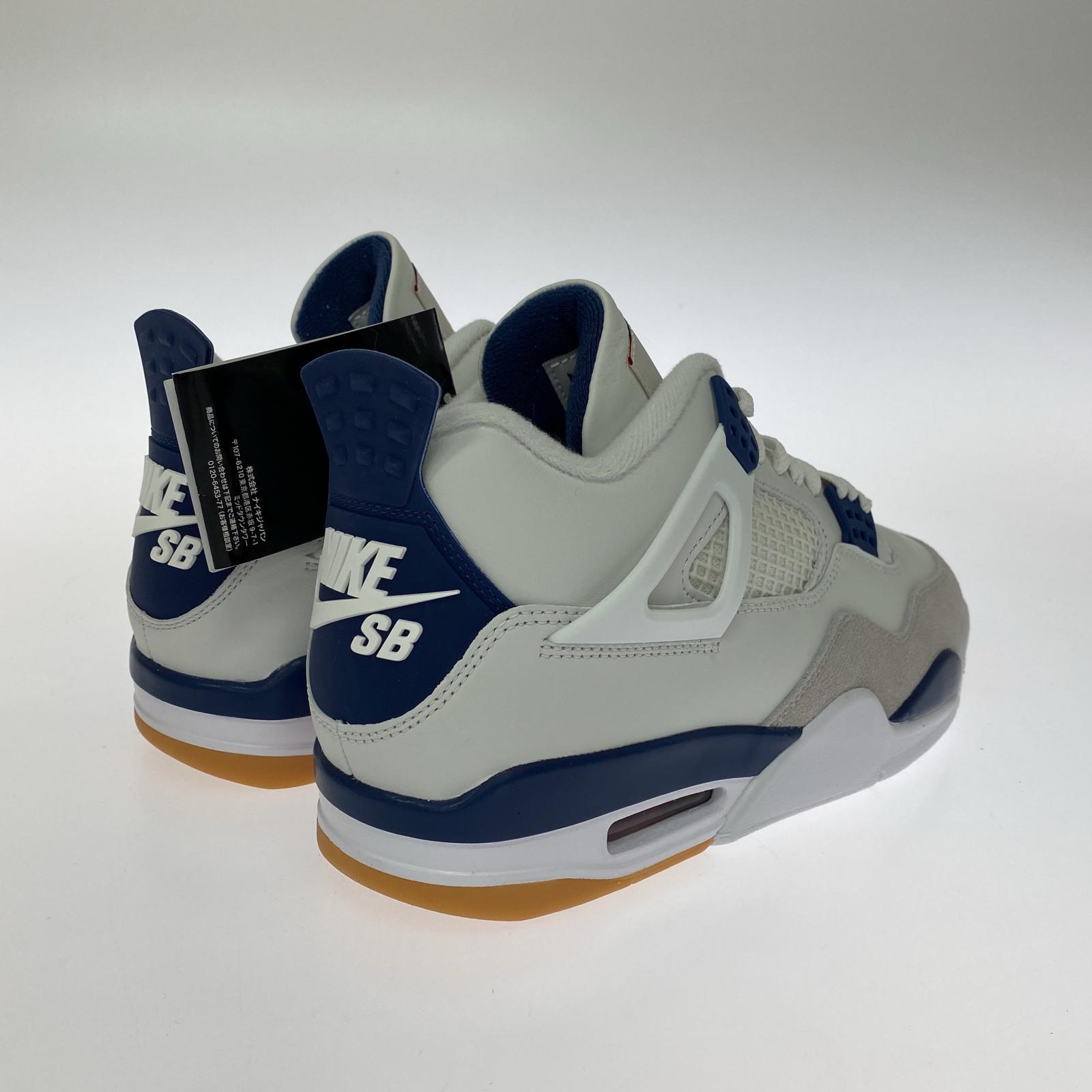 スニーカー AIR JORDAN 4 RETRO SP 27cm 27cm (US9 UK8 1/2 EU44) ホワイト