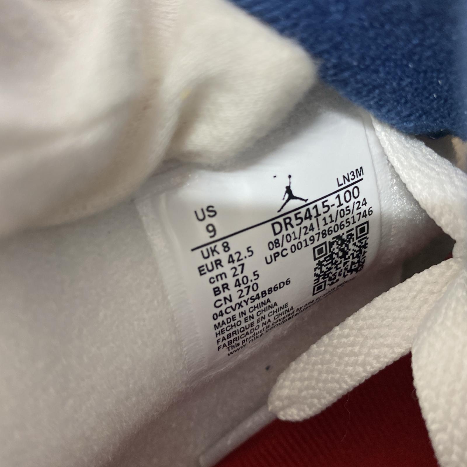 スニーカー AIR JORDAN 4 RETRO SP 27cm 27cm (US9 UK8 1/2 EU44) ホワイト