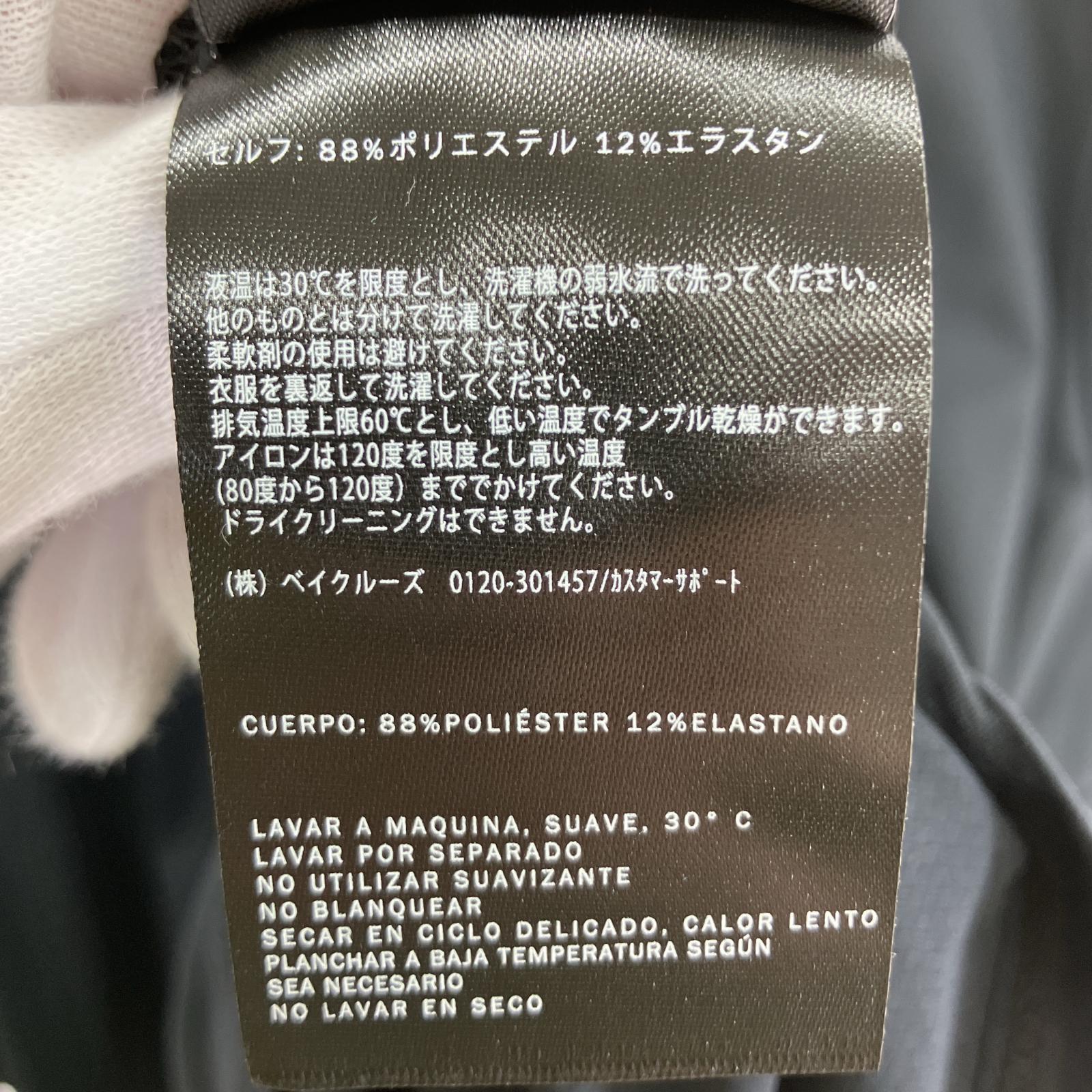 長袖Tシャツ KTECH L/Sロゴカットソー BLK (XXL) ブラック