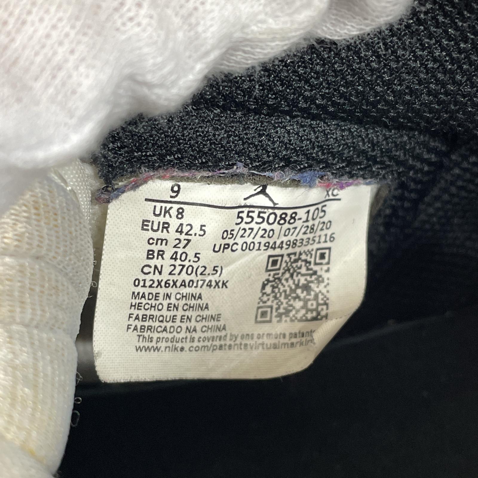 スニーカー AIR JORDAN1 OG Sail 茶 27cm (US9 UK8 1/2 EU44)