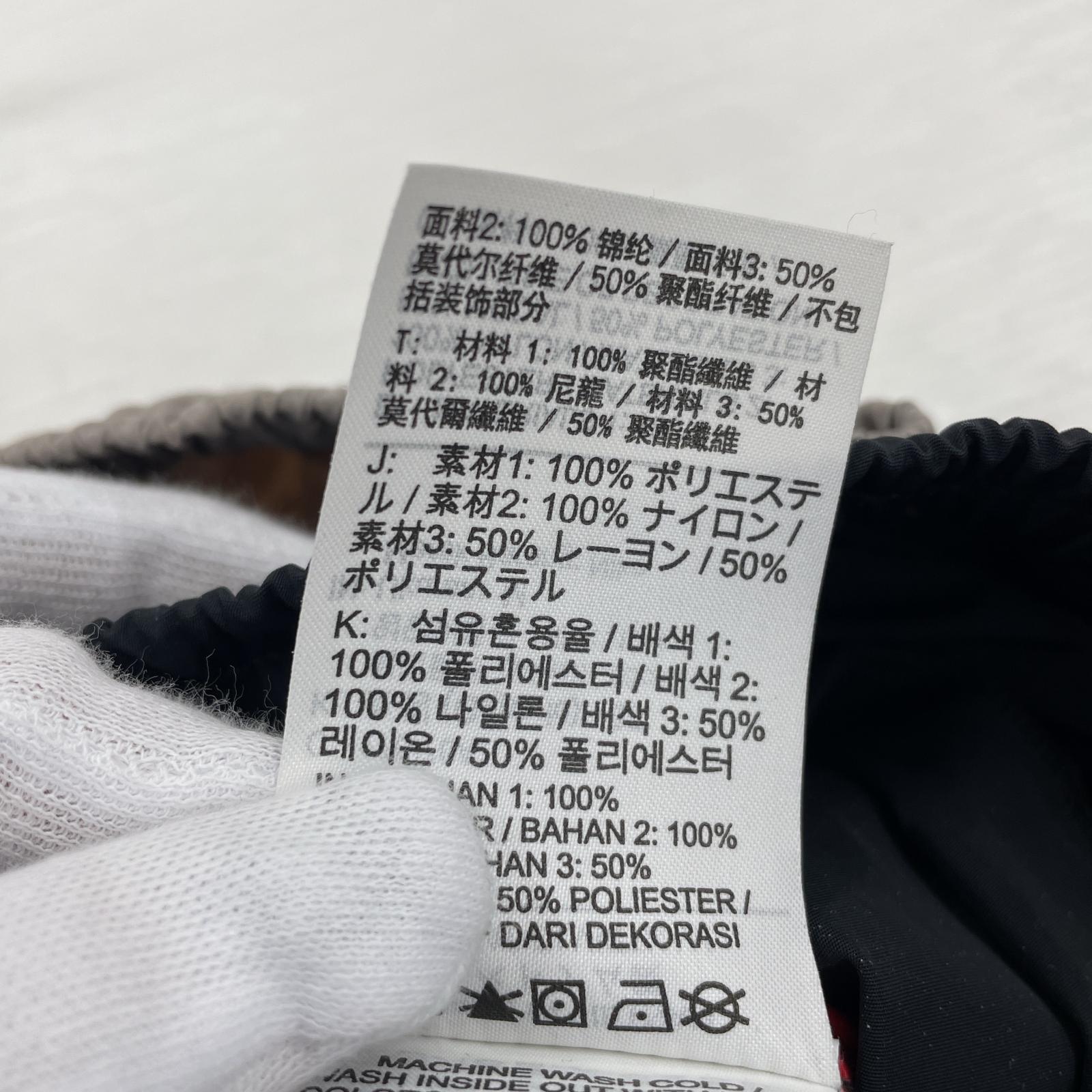パンツ AV8268-590 M マルチカラー