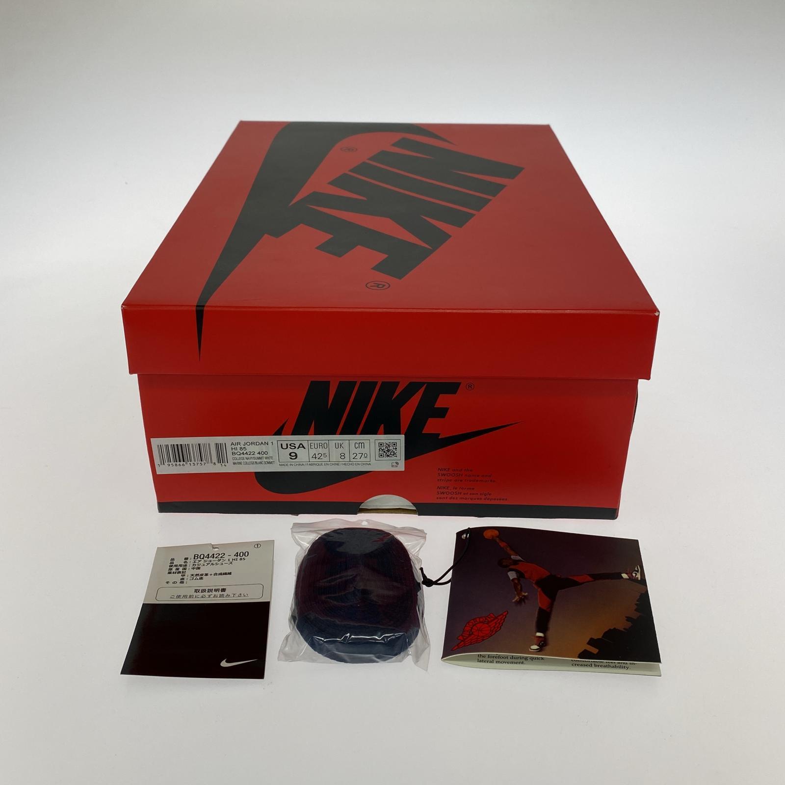 スニーカー BQ4422-400 AIR JORDAN 1 HIGH '85 Georgetown 27cm 27cm (US9 UK8 1/2 EU44) ネイビー