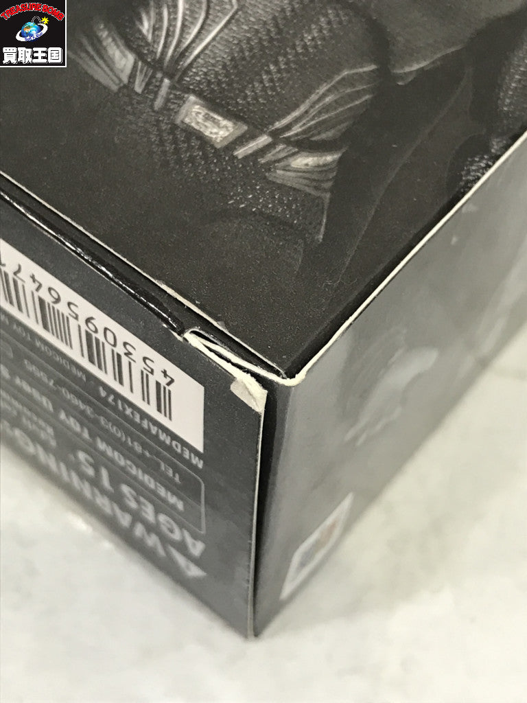 MAFEX No.174 スーパーマン (ZACK SNYDERS JUSTICE LEAGUE Ver.) フィギュア/グッズ