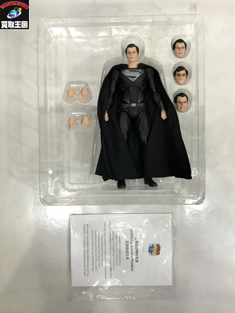 MAFEX No.174 スーパーマン (ZACK SNYDERS JUSTICE LEAGUE Ver.) フィギュア/グッズ